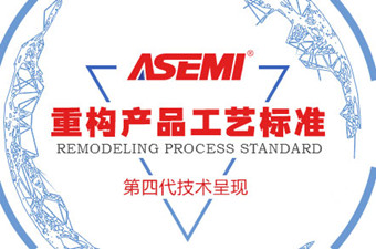 ASEMI整流桥的性能好不好？