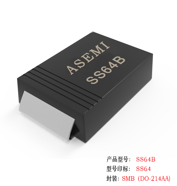 (SS610-SMB) SS610B/SS615B/SS620B/SS68B/SS66B/SS64B ASEMI肖特基二极管