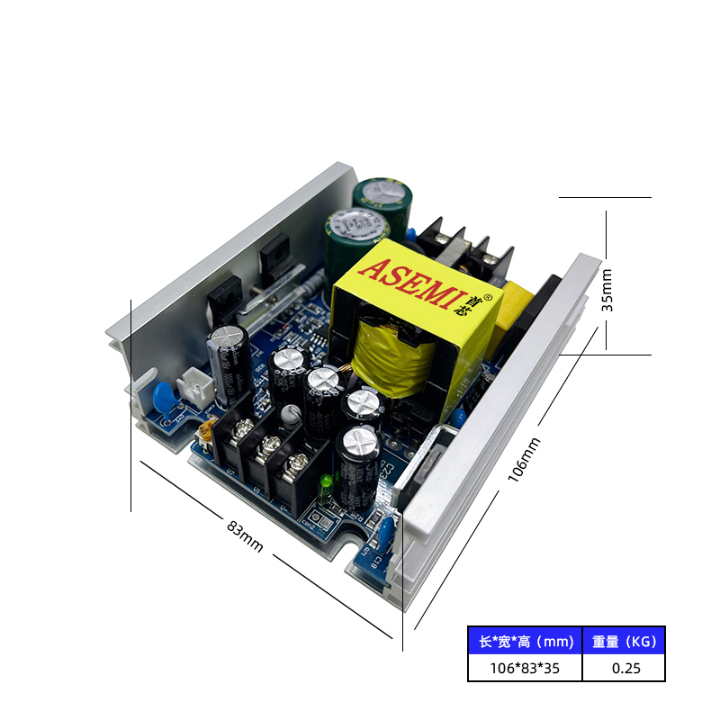 ASEMI 舞台灯光专用电源FD-200WD-36V光束专用驱动电源
