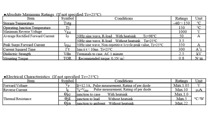 D50SB100,D50SB80,ASEMI整流桥,自带散热片控制温升效果好,充电箱充电柜等电源设备首选整流桥 D50SB100