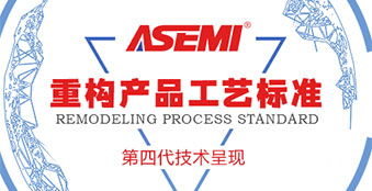 ASEMI KMB16F