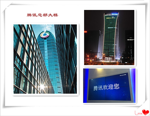 ASEMI visited Tencent Enterprise